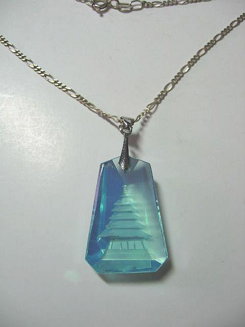 Various Items